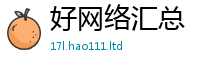 2025精准资料大全免费给7777788888管家婆凤凰网查一下云间玉箭